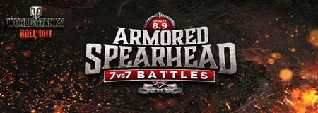 World of Tanks 8.9 Armored Spearhead
