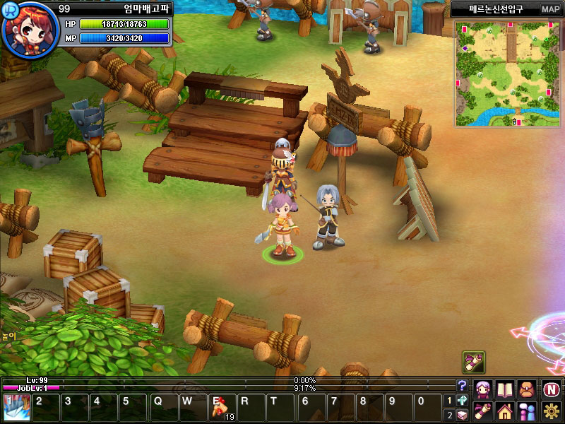 Fantasy Mmorpg For Mac Recsystem S Blog