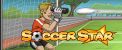 Soccer star