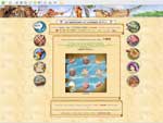 Screenshot du Jeu Zepirates