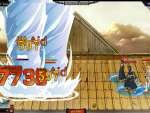 Image du jeu Bleach Online - My Bankai 1640197915 bleach-online-my-bankai