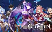 Code Genshin Impact Septembre 2023