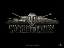 World Of Tanks : la mise à jour 8.9