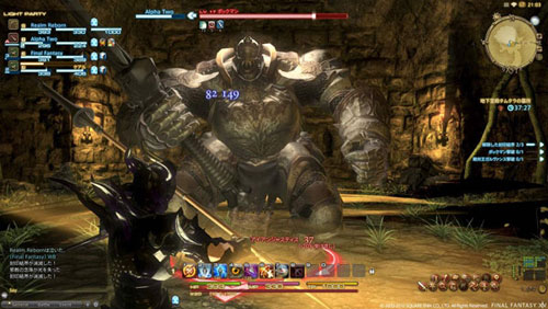 Planning de la bêta pour FF XIV A Realm Reborn