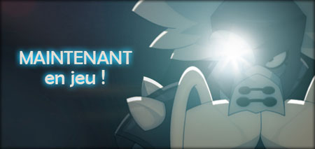 Dofus 2.15