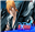 Bleach Online - My Bankai