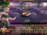 Image du jeu Blade of Kings 1640197826 blade-of-kings