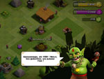 Image du jeu Clash of clans 1438706984 clash-of-clans