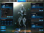 Image du jeu Warframe 1376397821 warframe